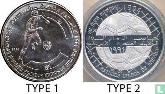 Arabische Democratische Republiek Sahara 500 pesetas 1991 (type 1) "1994 Football World Cup in USA" - Afbeelding 3