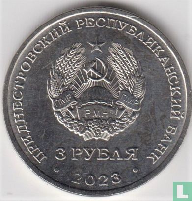 Transnistria 3 rubles 2023 "Firefighters" - Image 1
