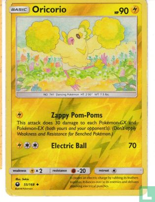 Oricorio (reversed holo) - Image 1
