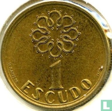 Portugal 1 escudo 1997 - Image 2