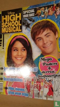 Disney High School Musical 1 - Image 1