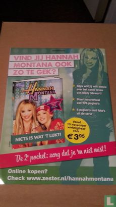 Disney Hannah Montana 1 - Image 2