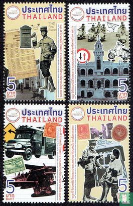 140 years of Thai Postal Services