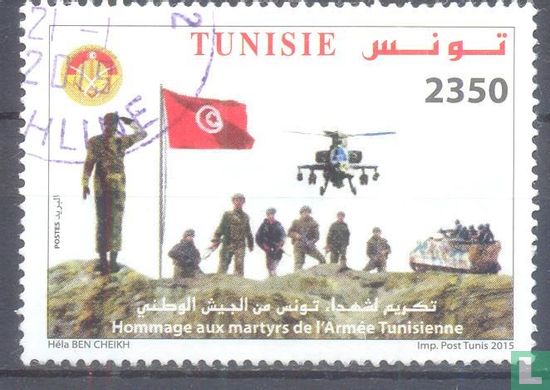 Tunesische leger