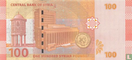 Syrië 100 Pounds - Afbeelding 2
