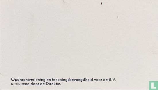 Verenigde Nederlandsche Filmcompagnie BV - Bild 2