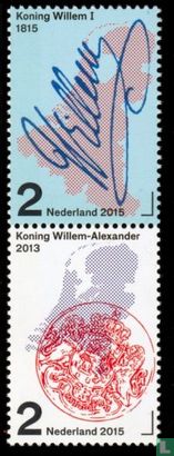 200 jaar Koninkrijk der Nederlanden - Afbeelding 4