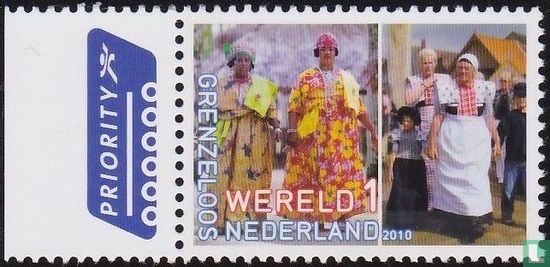 Grenzeloos Nederland - Suriname   - Afbeelding 1