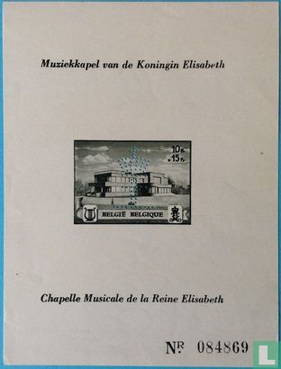 Chapelle Musicale Reine Elisabeth avec monogramme