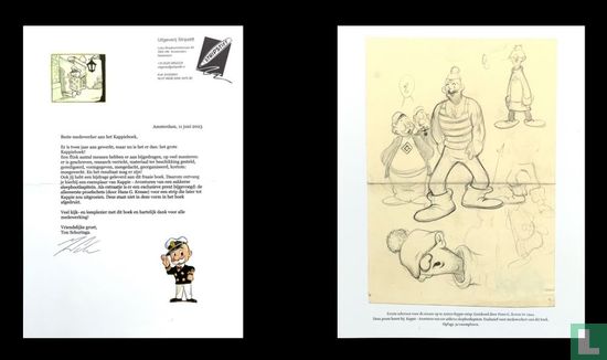 Kappie - Image 3