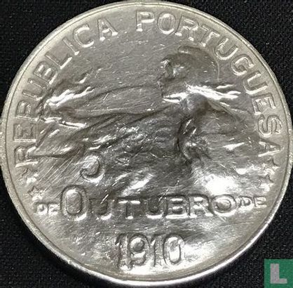 Portugal 1 escudo ND (1914) "Establishment of the Republic in 1910" - Image 1