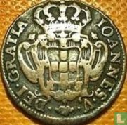 Portugal 10 réis 1738 - Image 2