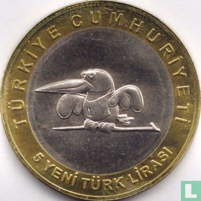Turkey 5 Rupies Turquie 5 yeni türk lirasi 2005 (type 2)