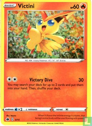 Victini (holo) - Bild 1