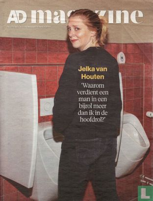 AD Magazine 12-08