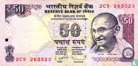 Inde 50 roupies 2013 (L) - Image 1