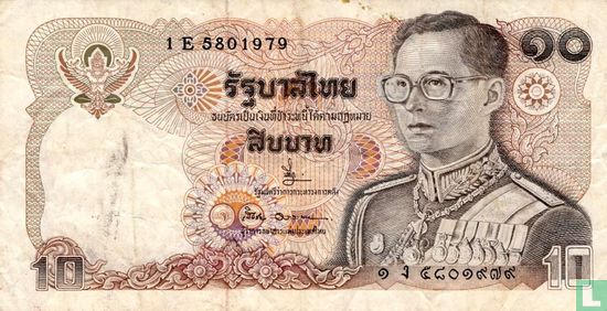 Thailand 10 Baht (Signature 63) - Afbeelding 1