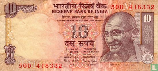 India 10 Rupees (M) - Afbeelding 1