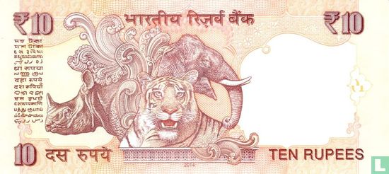 India 10 Rupees 2014 (L) - Afbeelding 2