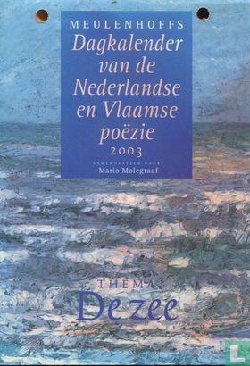 Nederlandse en Vlaamse poëzie 2003 - Afbeelding 1