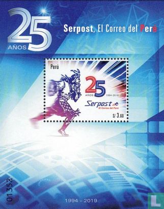 Serpost 25 ans