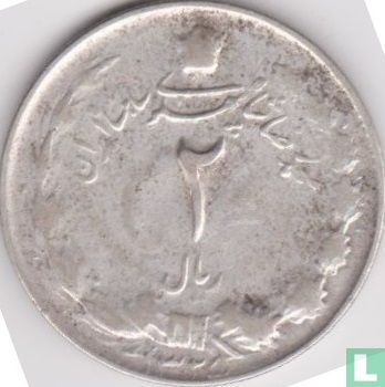Iran 2 rials 1946 (SH1325) - Image 1