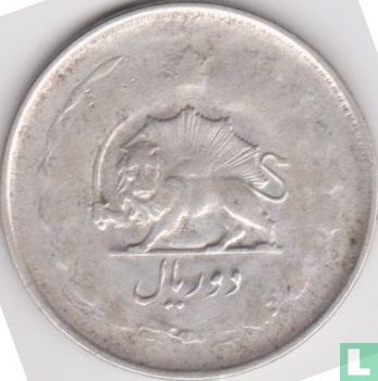 Iran 2 rials 1946 (SH1325) - Image 2