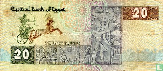 Egypt 20 Pounds - Image 2