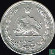 Iran 1 rial 1933 (AH1312) - Image 2