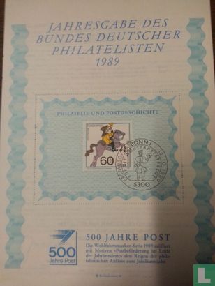Annual gift of the Federal German Pilatelisten