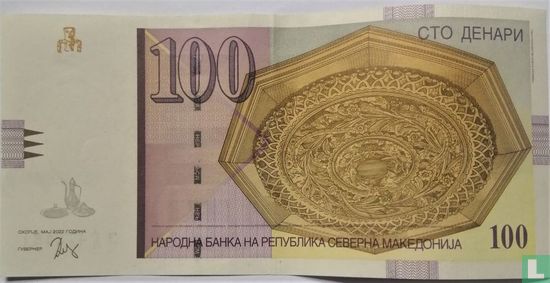 Macedonia 100 Denari - Image 1