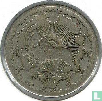 Iran 100 dinars 1904 (AH1321) - Image 1