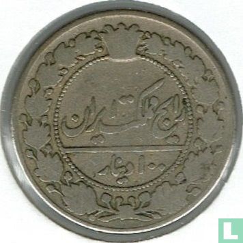 Iran 100 Dinar 1904 (AH1321) - Bild 2