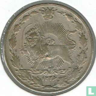 Iran 50 dinars 1908 (AH1326) - Image 1