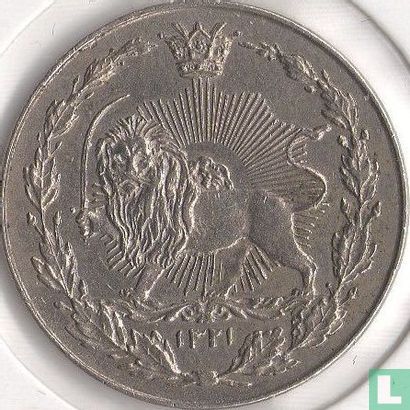 Iran 50 dinars 1903 (AH1321) - Image 1