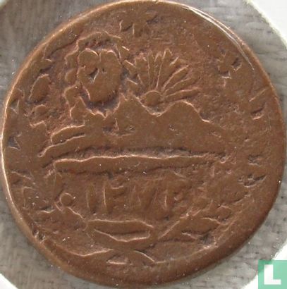 Iran 25 dinars 1857 (AH1273) - Image 1