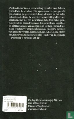 Word snel beter! - Image 2