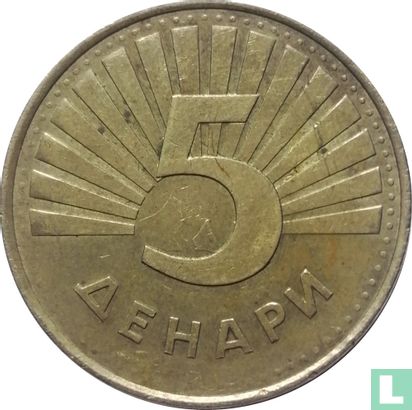 Macedonië 5 denari 2014 (misslag) - Afbeelding 2