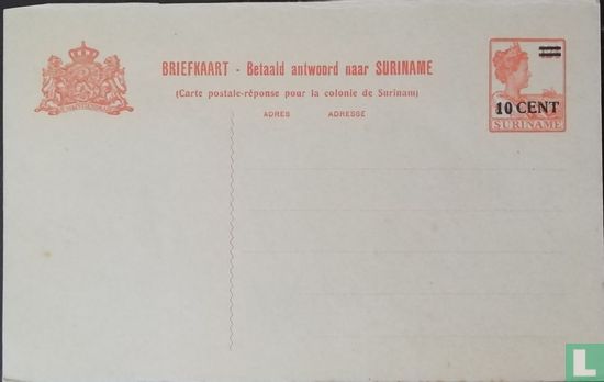 Briefkaart - Betaald antwoord naar Suriname