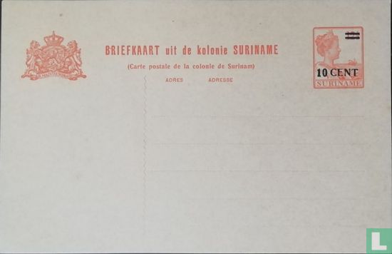 Carte postale de la colonie du Suriname