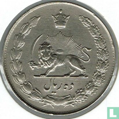 Iran 10 rials 1963 (SH1342) - Afbeelding 2
