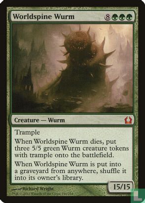 Worldspine Wurm - Bild 1