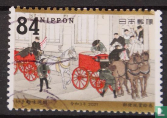  De 150e verjaardag van de moderne postdienst van Japan