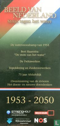 Beeld Van Nederland - Strijd Tegen Het Water - Image 3