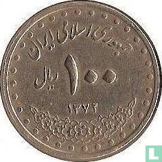 Iran 100 rials 1993 (SH1372) - Image 1