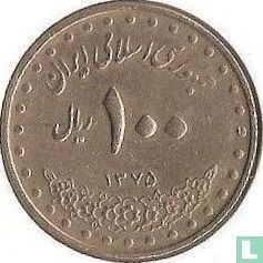 Iran 100 Rial 1996 (SH1375) - Bild 1