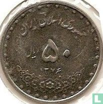 Iran 50 rials 1997 (SH1376) - Afbeelding 1