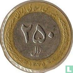 Iran 250 rials 1996 (SH1375) - Image 1