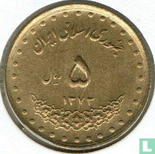 Iran 5 rials 1994 (SH1373) - Afbeelding 1