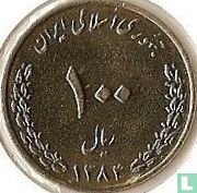 Iran 100 rials 2005 (SH1384) - Image 1